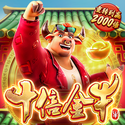 BTI体育网页版