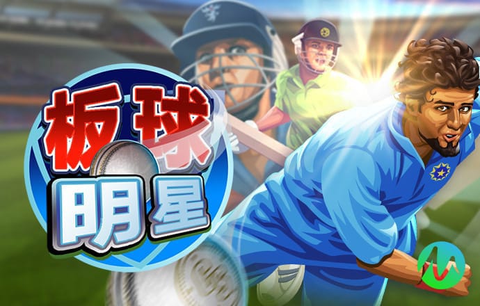 加拿大28定位胆预测