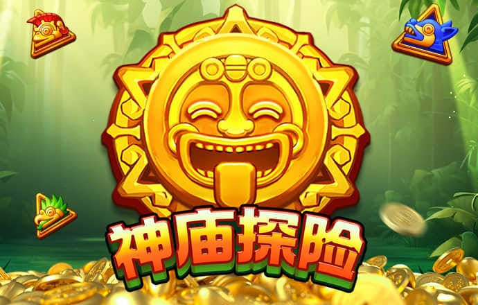乐竞体育app手机版登录
